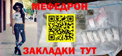 дмт Кинель