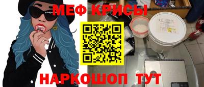 прущий лед Комсомольск-на-Амуре