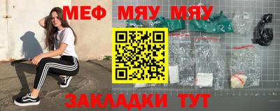 дистиллят марихуана Кимры