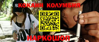 дмт Кинель