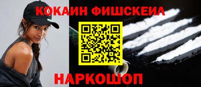 дистиллят марихуана Кимры
