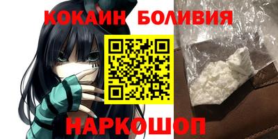 мяу мяу мука Конаково