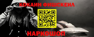 дмт Кинель