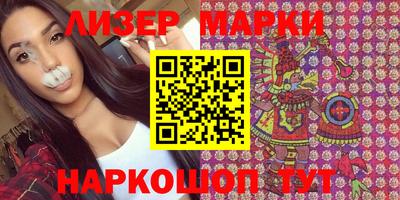 apvp Коммунар