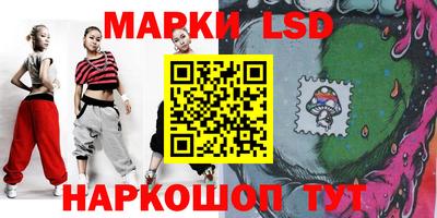ешки Кингисепп