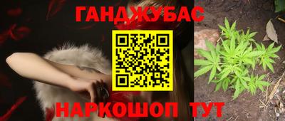 дистиллят марихуана Кимры