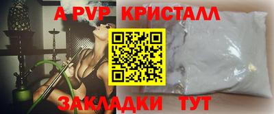 дистиллят марихуана Кимры