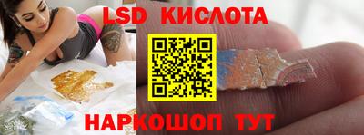 дистиллят марихуана Кимры