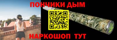 дмт Кинель