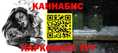 дистиллят марихуана Кимры