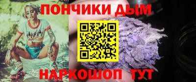 дистиллят марихуана Кимры