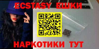 мяу мяу мука Конаково