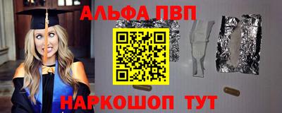дмт Кинель