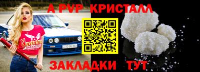 дмт Кинель