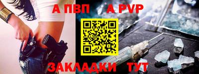 дмт Кинель
