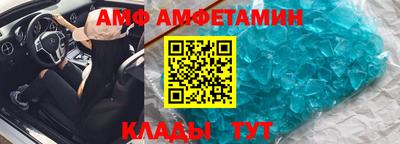 apvp Коммунар