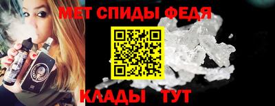 ешки Кингисепп