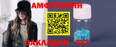 ешки Кингисепп