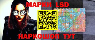 ешки Кингисепп