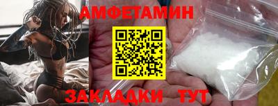дмт Кинель