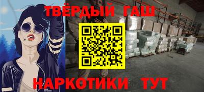 ешки Кингисепп