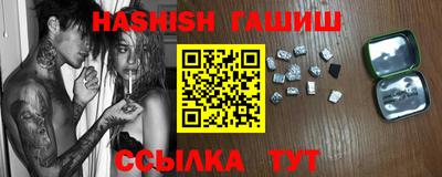 дистиллят марихуана Кимры