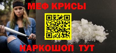 ешки Кингисепп