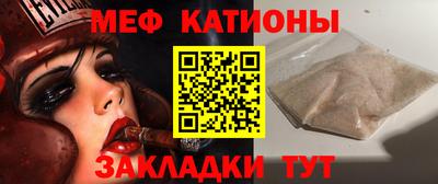 ешки Кингисепп